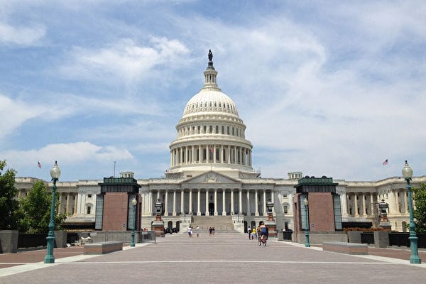 Mỹ liên tiếp giáng đòn nặng, báo cáo buôn người vạch trần tội ác thu hoạch nội tạng sống