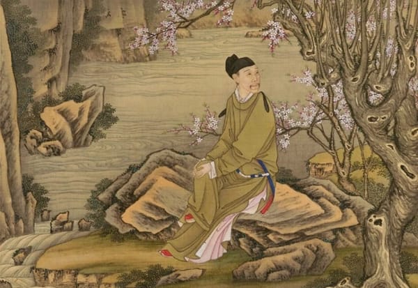 Nhân đạo thù thành, chí thành như thần