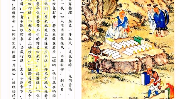 Ngụ ý của "kinh không chữ" ở Linh Sơn và đá phơi kinh ở sông Thông Thiên