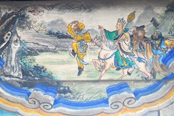Đường Tăng gặp nạn ở nước Bảo Tượng