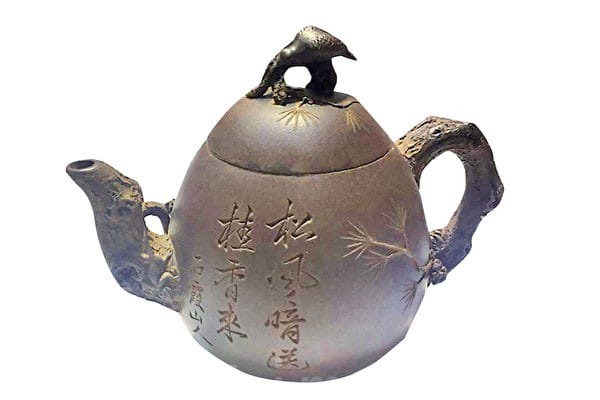 Tử Ngọc Kim Sa (1): Cội nguồn văn hóa Tử Sa